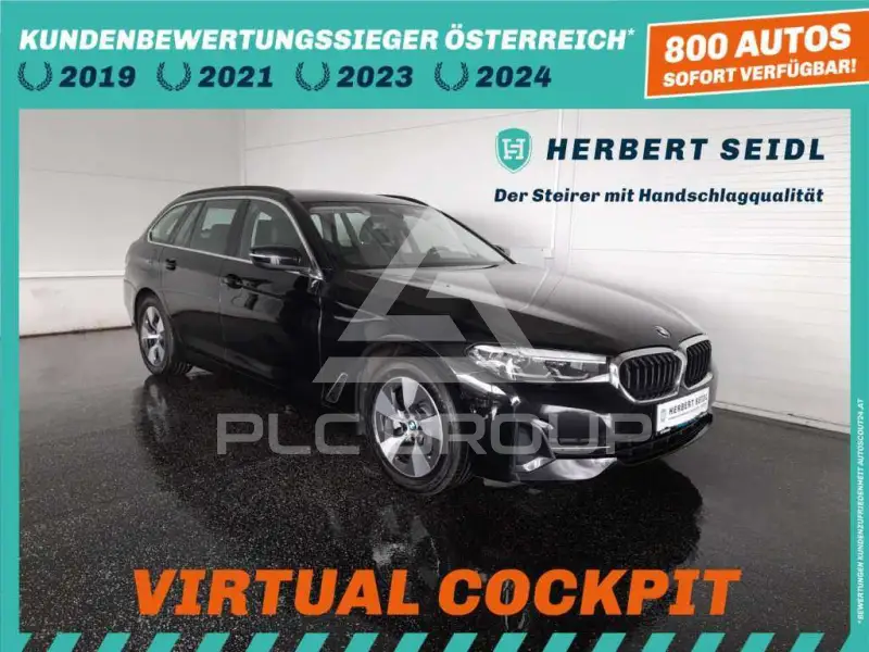 2020 BMW 520