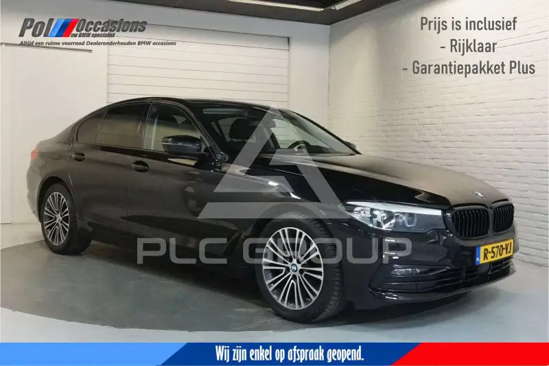 2020 BMW 520
