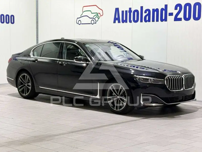 2020 BMW 730