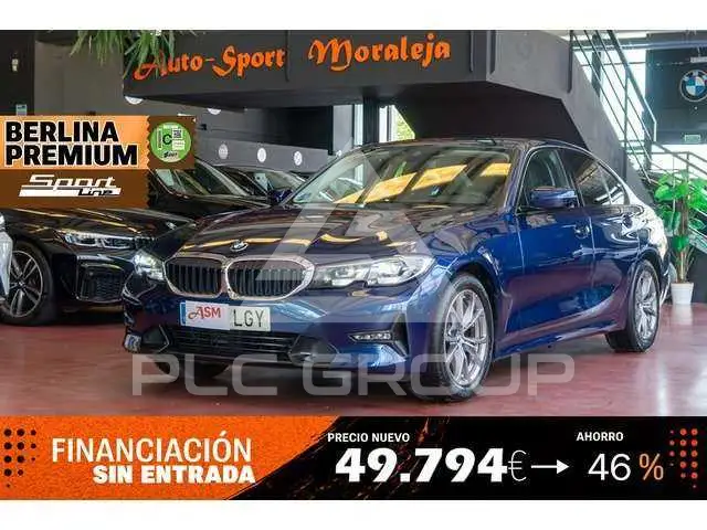 2020 BMW 318