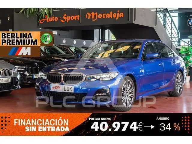 2020 BMW 318