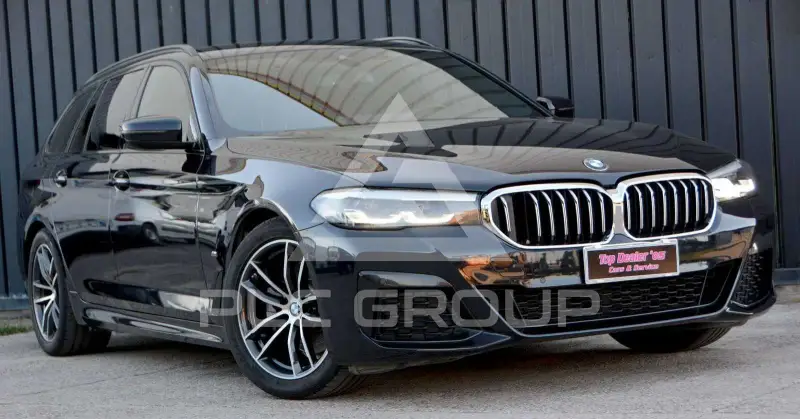 2020 BMW 518