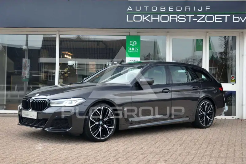 2020 BMW Other