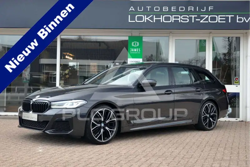 2020 BMW 518