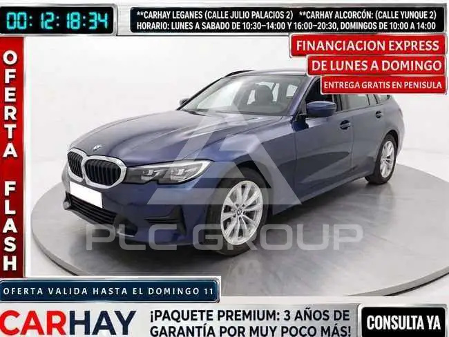 2020 BMW Other