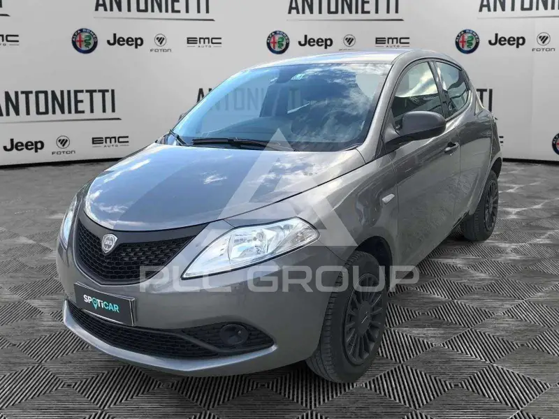 2020 Lancia YPSILON