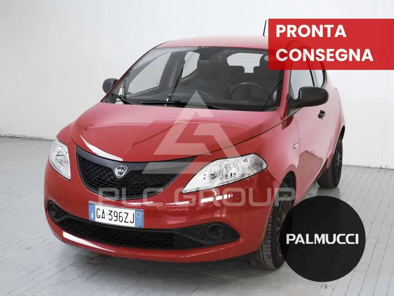 2020 Lancia YPSILON