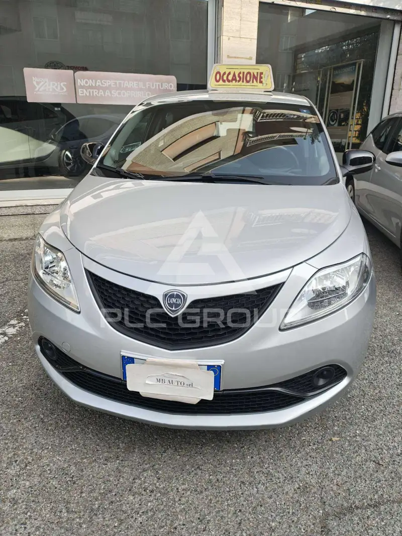 2020 Lancia YPSILON