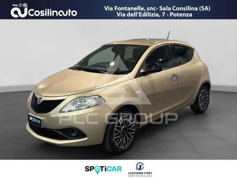 2020 Lancia YPSILON