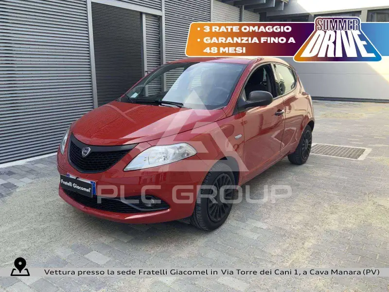2020 Lancia YPSILON
