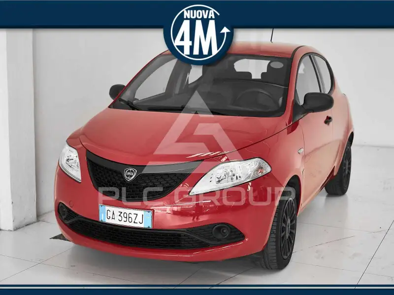 2020 Lancia YPSILON