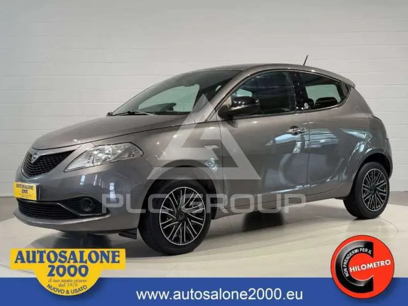 2020 Lancia YPSILON
