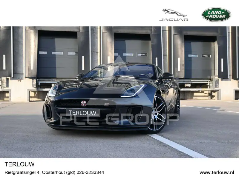 2020 Jaguar F-TYPE