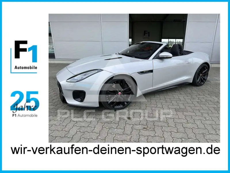 2020 Jaguar F-TYPE
