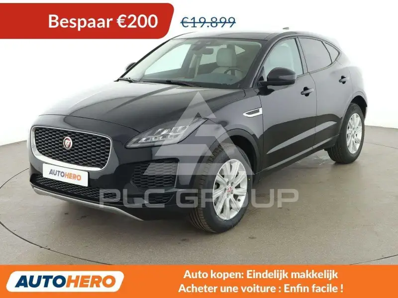 2020 Jaguar E-PACE