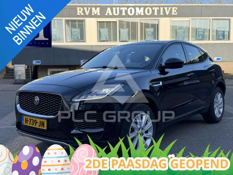 2020 Jaguar E-PACE