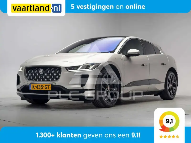2020 Jaguar I-PACE