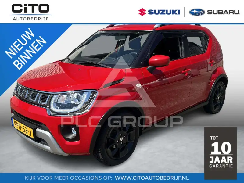 2020 Suzuki Ignis