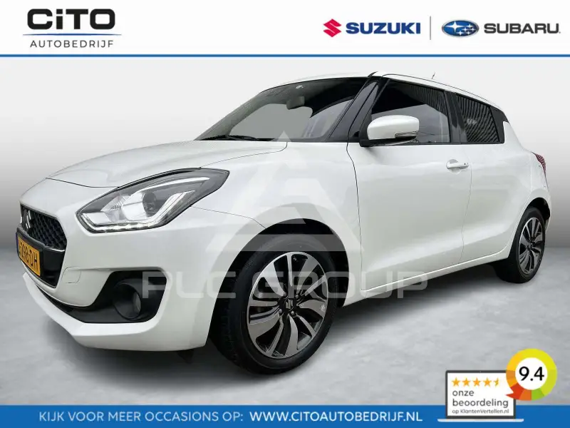 2020 Suzuki SWIFT