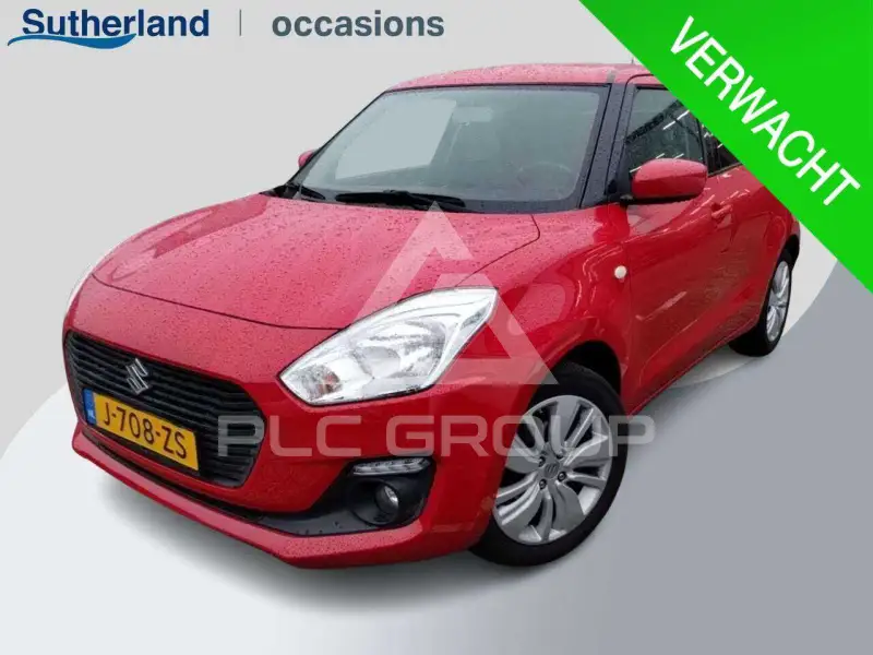 2020 Suzuki SWIFT
