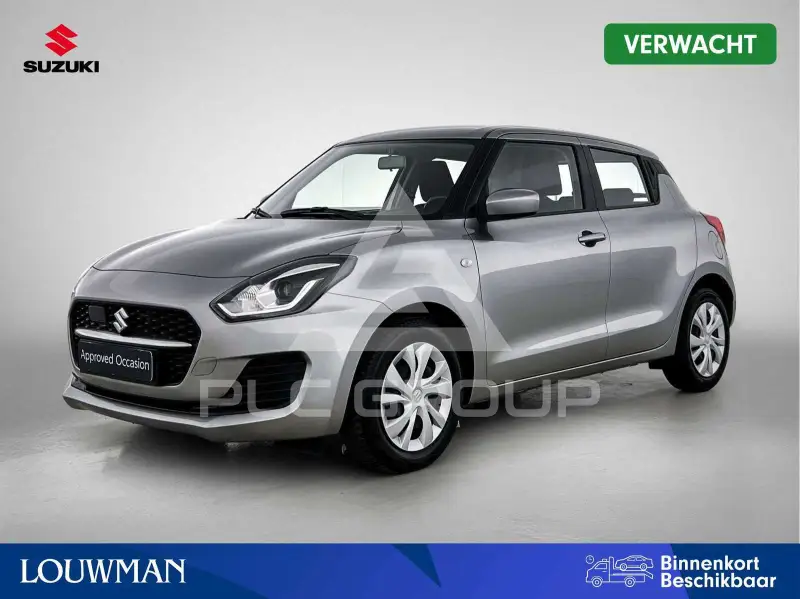 2020 Suzuki SWIFT