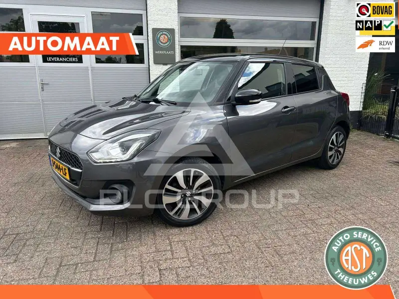 2020 Suzuki SWIFT