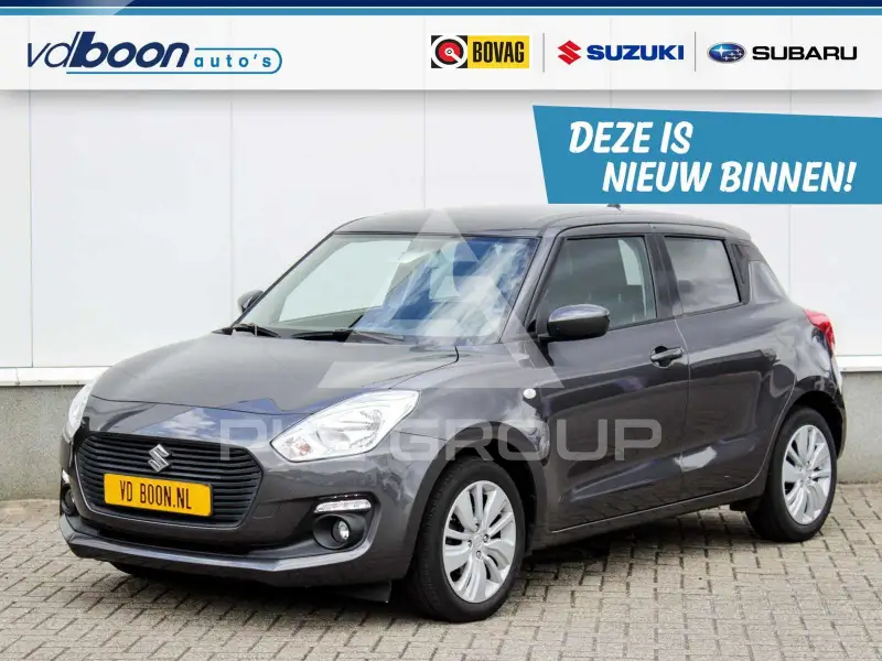2020 Suzuki SWIFT