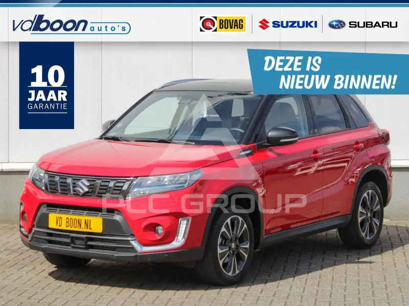 2020 Suzuki Vitara