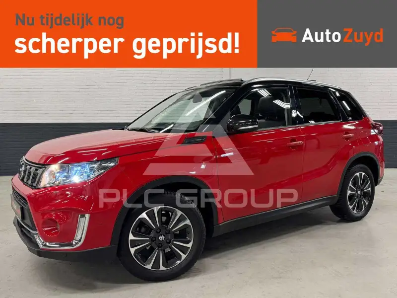 2020 Suzuki Vitara