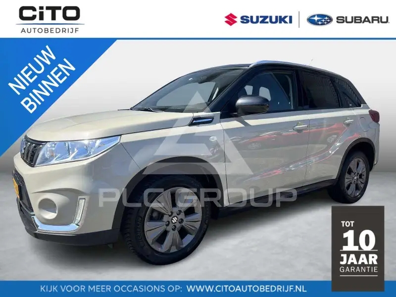 2020 Suzuki Vitara