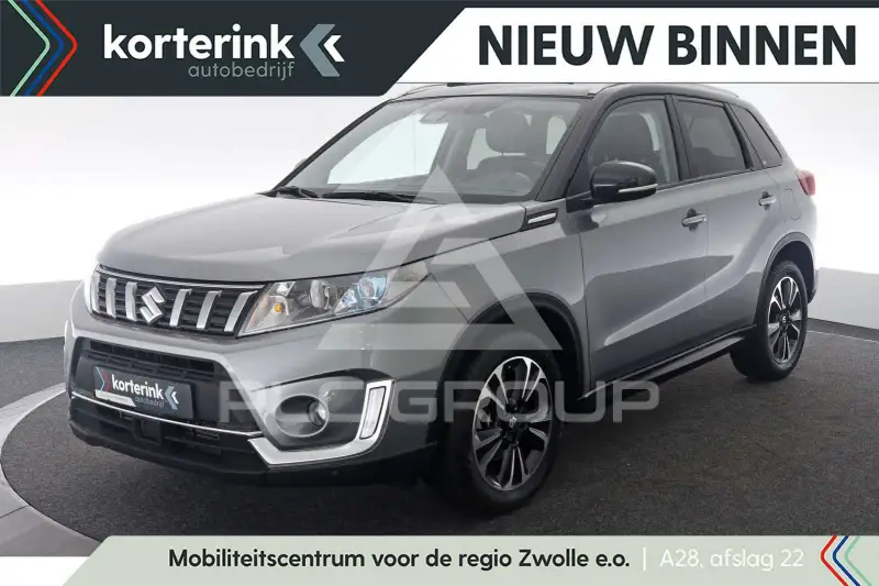2020 Suzuki Vitara