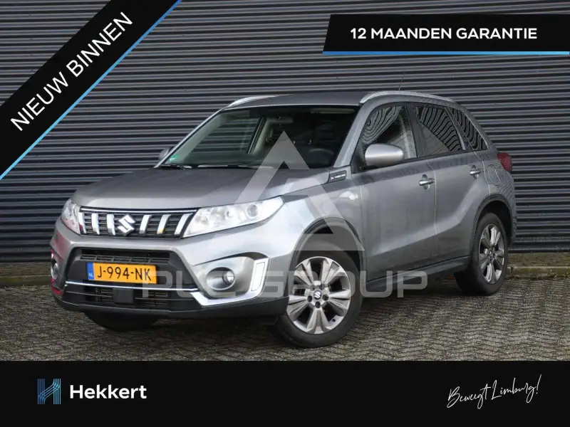 2020 Suzuki Vitara