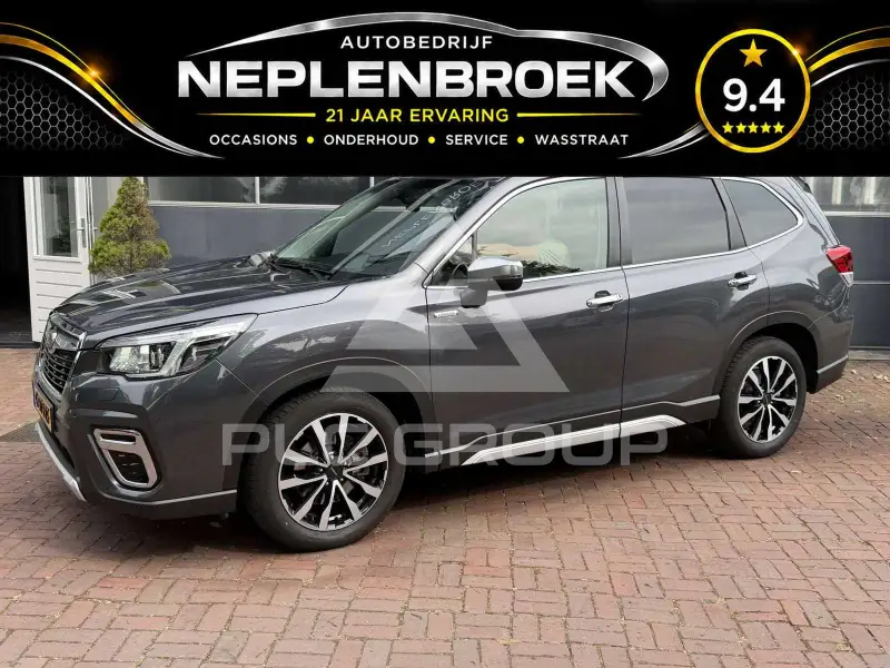 2020 Subaru Forester