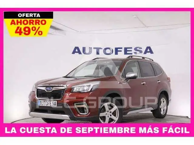 2020 Subaru Forester