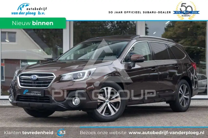 2020 Subaru Outback