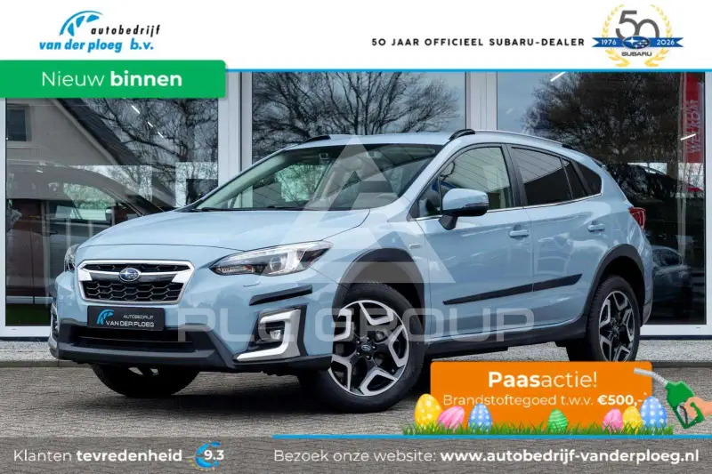 2020 Subaru XV