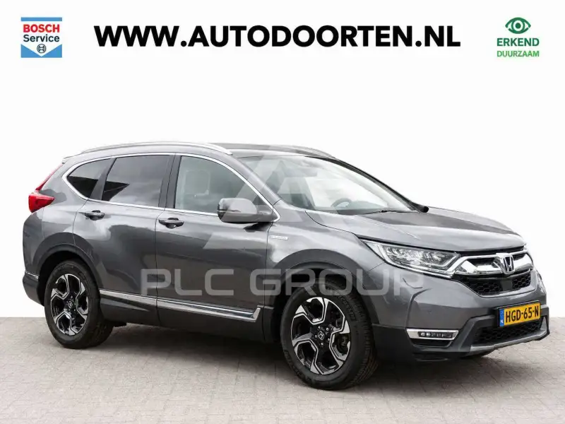 2020 Honda CR-V