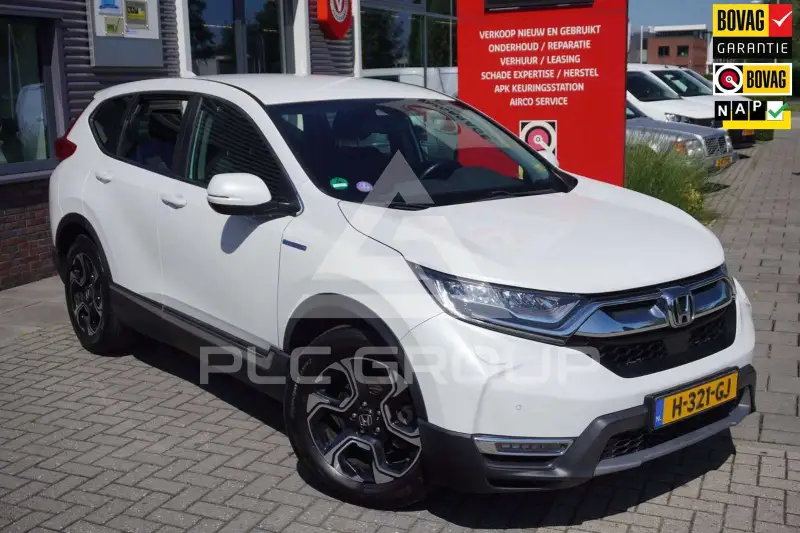 2020 Honda CR-V