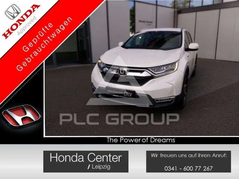 2020 Honda CR-V