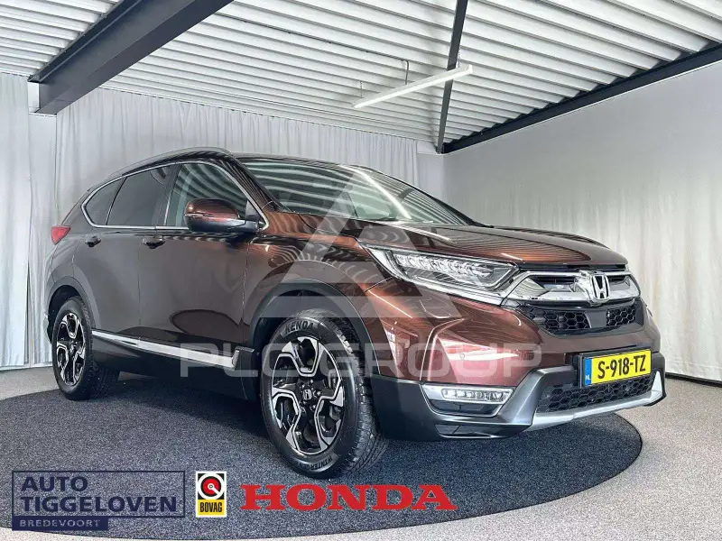 2020 Honda CR-V