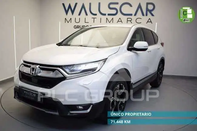 2020 Honda CR-V