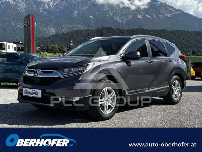 2020 Honda CR-V