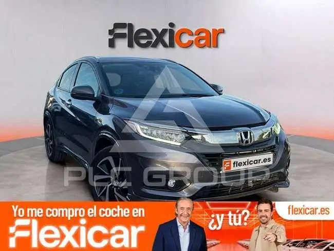 2020 Honda HR-V