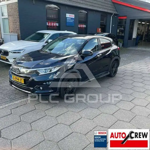 2020 Honda HR-V