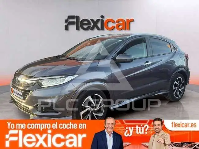 2020 Honda HR-V