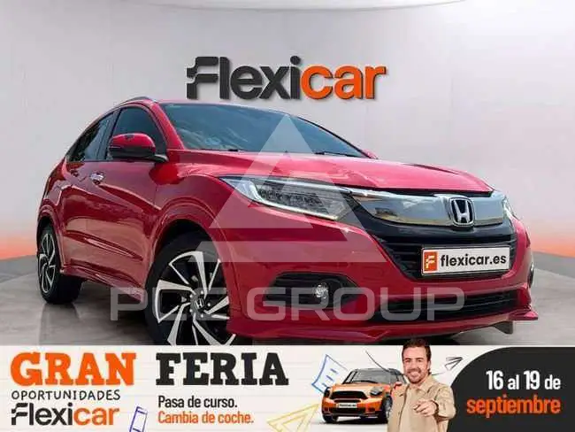 2020 Honda HR-V