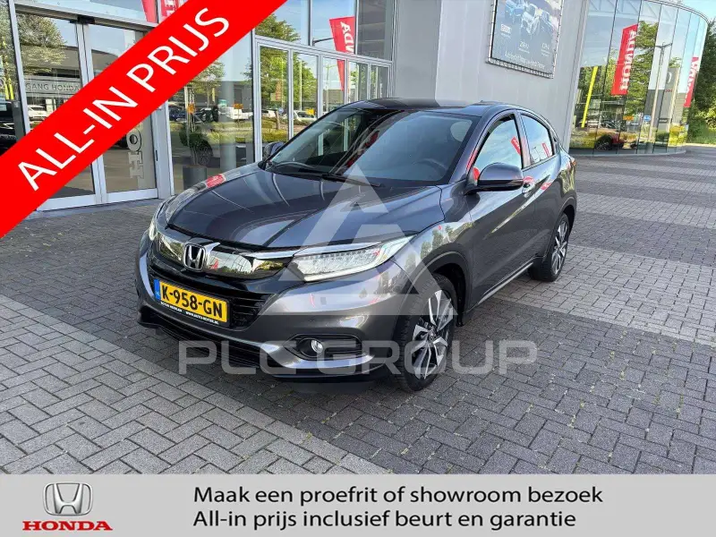 2020 Honda HR-V