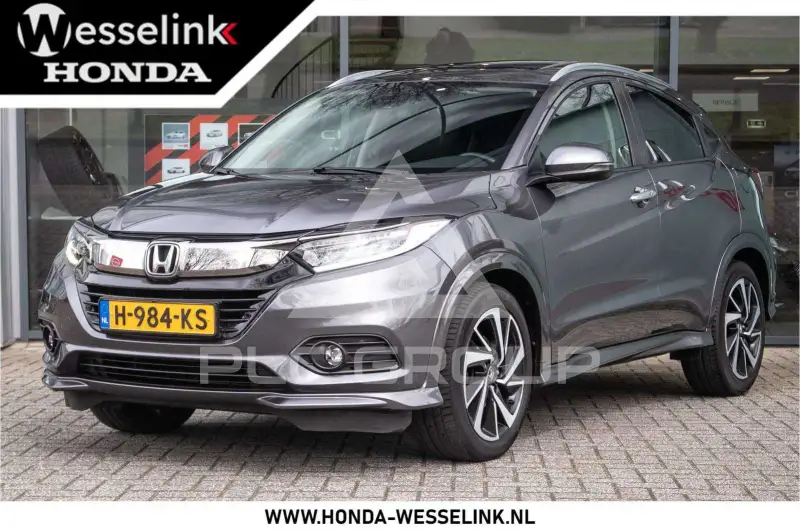2020 Honda HR-V