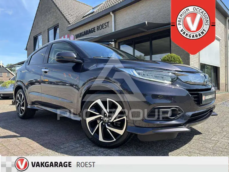 2020 Honda HR-V
