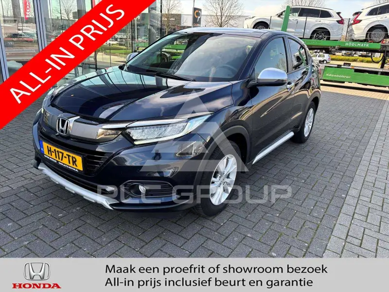 2020 Honda HR-V